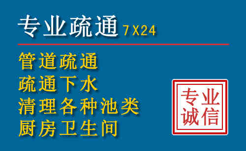 娄星搬家公司提示：夏季高温季节长途搬家的6大常识